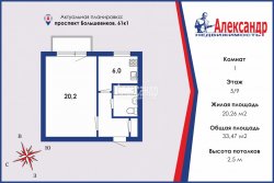1-комнатная квартира (33м2) на продажу по адресу Большевиков просп., 61— фото 9 из 10