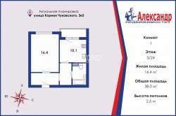 1-комнатная квартира (38м2) на продажу по адресу Корнея Чуковского ул., 3— фото 19 из 20