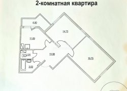 2-комнатная квартира (66м2) на продажу по адресу Петергофское шос., 17— фото 16 из 17