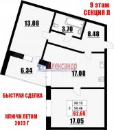 2-комнатная квартира (66м2) на продажу по адресу Мурино г., Воронцовский бул., 19— фото 3 из 4