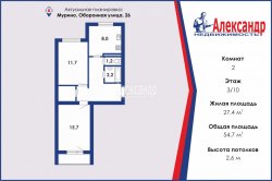 2-комнатная квартира (55м2) на продажу по адресу Мурино г., Оборонная ул., 26— фото 2 из 22