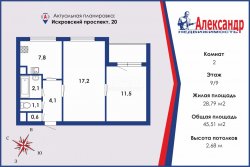 2-комнатная квартира (46м2) на продажу по адресу Искровский просп., 20— фото 3 из 15