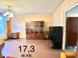 3-комнатная квартира (65м2) на продажу по адресу Будапештская ул., 36— фото 9 из 28