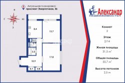 2-комнатная квартира (56м2) на продажу по адресу Энергетиков просп., 36— фото 2 из 14