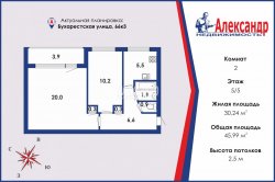2-комнатная квартира (46м2) на продажу по адресу Бухарестская ул., 66— фото 2 из 26