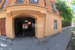 2-комнатная квартира (41м2) на продажу по адресу Социалистическая ул., 24— фото 8 из 12