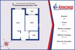 1-комнатная квартира (48м2) на продажу по адресу Шуваловский просп., 72— фото 3 из 17
