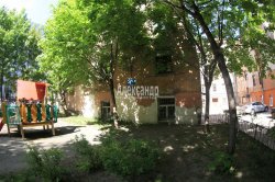 2-комнатная квартира (41м2) на продажу по адресу Социалистическая ул., 24— фото 9 из 12