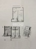 1-комнатная квартира (35м2) на продажу по адресу Екатерининский просп., 2— фото 2 из 21