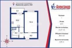 1-комнатная квартира (39м2) на продажу по адресу Муринская дор., 63— фото 24 из 33