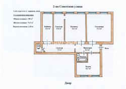4-комнатная квартира (108м2) на продажу по адресу 2-я Советская ул., 10— фото 14 из 15