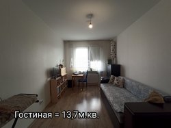 2-комнатная квартира (50м2) на продажу по адресу Чарушинская ул., 22— фото 7 из 17