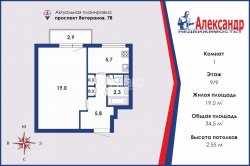 1-комнатная квартира (35м2) на продажу по адресу Ветеранов просп., 78— фото 2 из 28