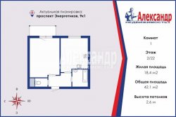1-комнатная квартира (42м2) на продажу по адресу Энергетиков просп., 9— фото 9 из 10