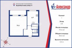 1-комнатная квартира (35м2) на продажу по адресу Будапештская ул., 4— фото 3 из 17