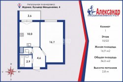 1-комнатная квартира (36м2) на продажу по адресу Мурино г., Менделеева бул., 4— фото 11 из 12