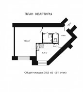1-комнатная квартира (40м2) на продажу по адресу Пятилеток просп., 8— фото 17 из 22