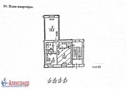 2-комнатная квартира (54м2) на продажу по адресу Новочеркасский просп., 47— фото 18 из 24