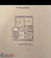 Комната в 4-комнатной квартире (94м2) на продажу по адресу Герасимовская ул., 16— фото 10 из 11