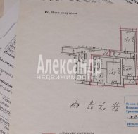 3-комнатная квартира (71м2) на продажу по адресу Кржижановского ул., 5— фото 9 из 10