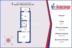 1-комнатная квартира (34м2) на продажу по адресу Мурино г., Оборонная ул., 2— фото 15 из 21