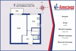 1-комнатная квартира (31м2) на продажу по адресу Долгоозерная ул., 6— фото 38 из 39