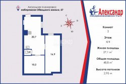 2-комнатная квартира (49м2) на продажу по адресу Обводного канала наб., 57— фото 18 из 19