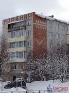 3-комнатная квартира (59м2) на продажу по адресу Сортавала г., Карельская ул., 52— фото 53 из 70