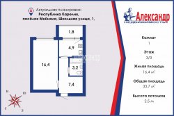 1-комнатная квартира (34м2) на продажу по адресу Мийнала пос., Школьная ул., 1— фото 3 из 44