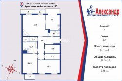 3-комнатная квартира (195м2) на продажу по адресу Крестовский просп., 30— фото 22 из 23