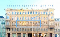5-комнатная квартира (125м2) на продажу по адресу Невский пр., 119— фото 2 из 23
