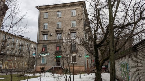 3-комнатная квартира (89м2) на продажу по адресу Школьная ул., 8— фото 1 из 20