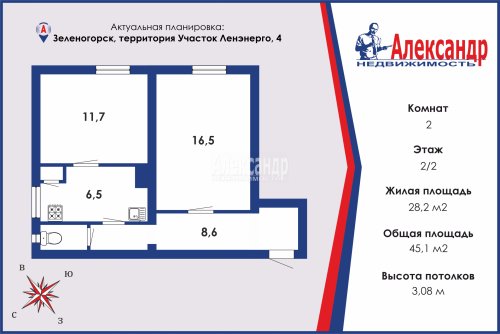 2-комнатная квартира (45м2) на продажу по адресу Зеленогорск г., Решетниково тер., 4— фото 1 из 22