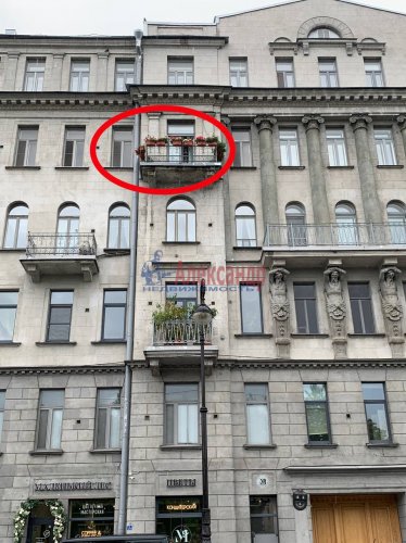 3-комнатная квартира (157м2) на продажу по адресу Мартынова наб., 6— фото 1 из 35