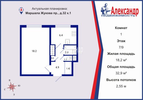 1-комнатная квартира (33м2) на продажу по адресу Маршала Жукова пр., 32— фото 1 из 15