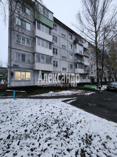 4-комнатная квартира (61м2) на продажу по адресу Кириши г., Энергетиков ул., 1— фото 1 из 11