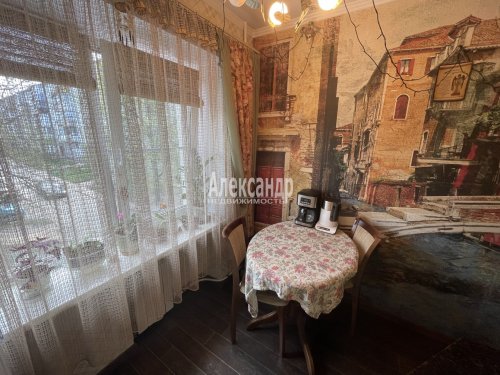 2-комнатная квартира (45м2) на продажу по адресу Кировск г., Набережная ул., 3— фото 1 из 12