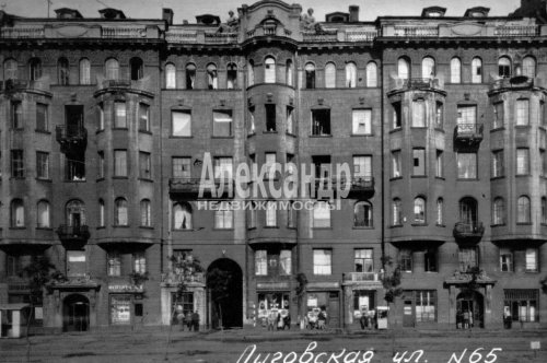 Комната в 4-комнатной квартире (130м2) на продажу по адресу Лиговский пр., 65— фото 1 из 10