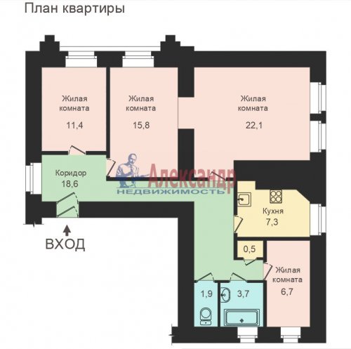 4-комнатная квартира (88м2) на продажу по адресу Ивановская ул., 26— фото 1 из 7