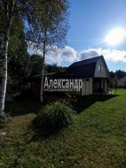 Жилой дом (66м2) на продажу — фото 12 из 44