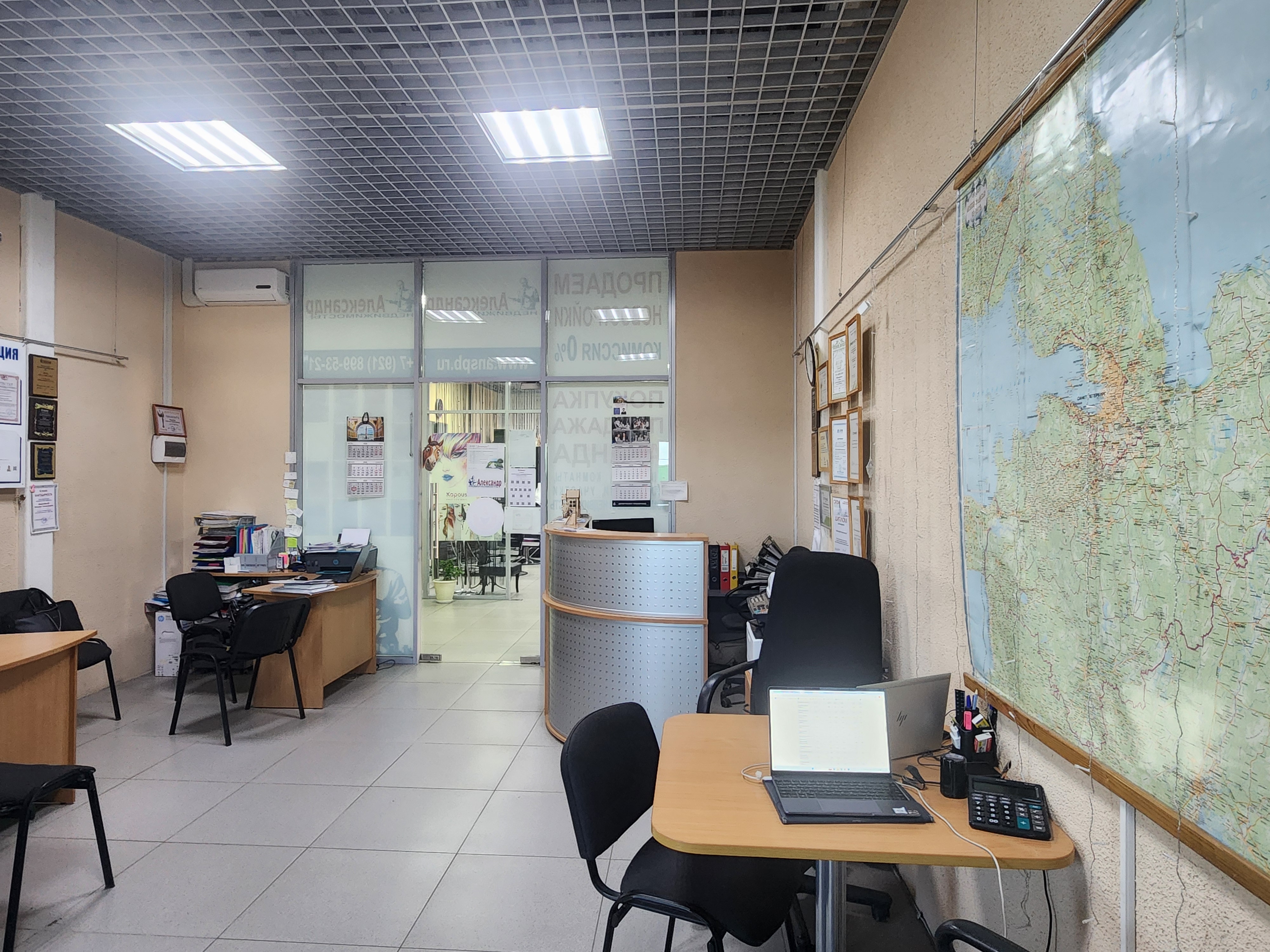 Агентство по адресу пос. Сосново,  ул.Ленинградская д. 9Б - Фото 3