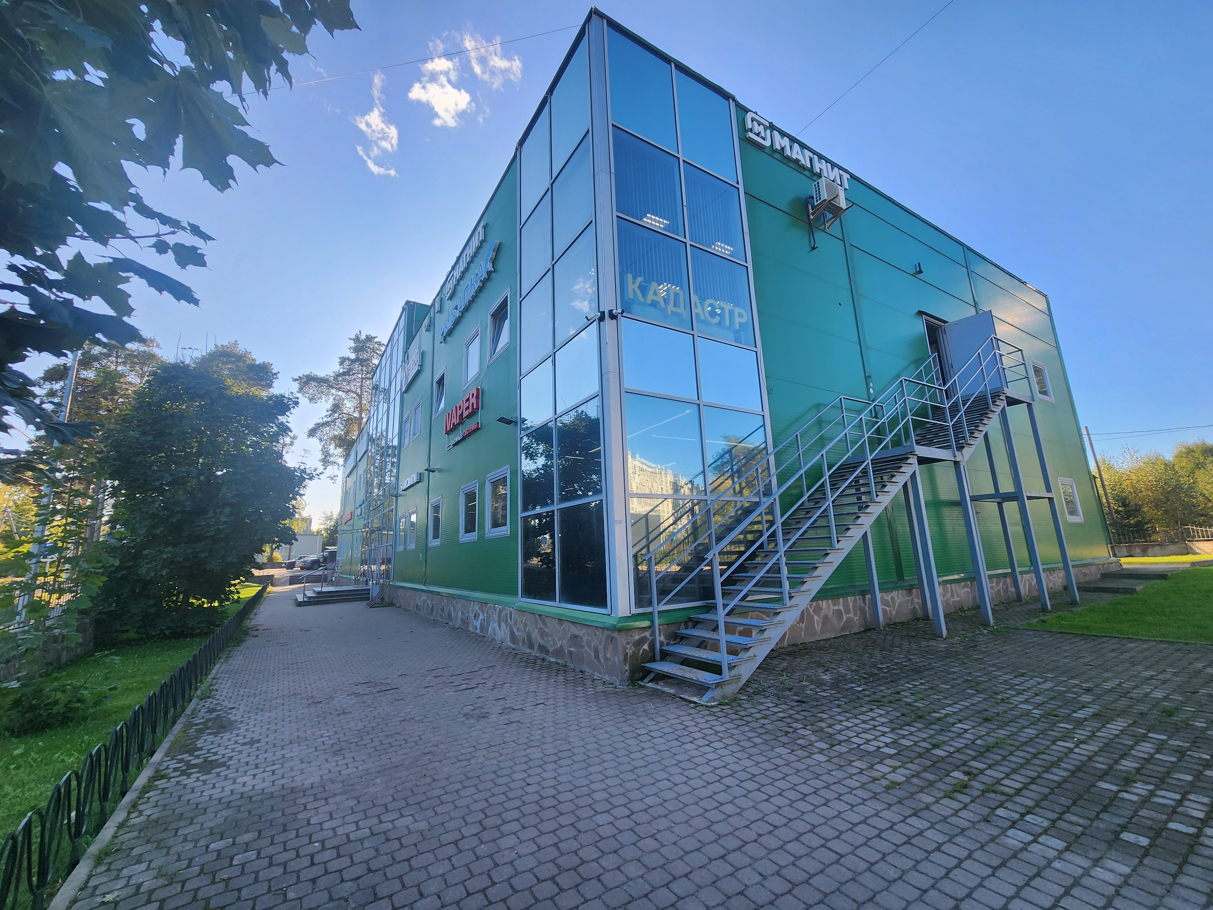 Агентство по адресу пос. Сосново,  ул.Ленинградская д. 9Б - Фото 6
