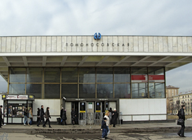 Метро Ломоносовская Недвижимость у Метрополитена Ломоносовская