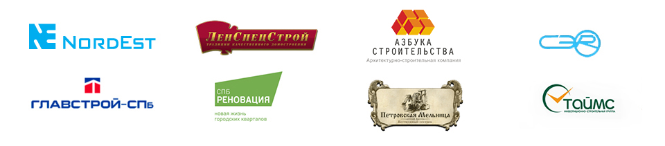 Партнеры