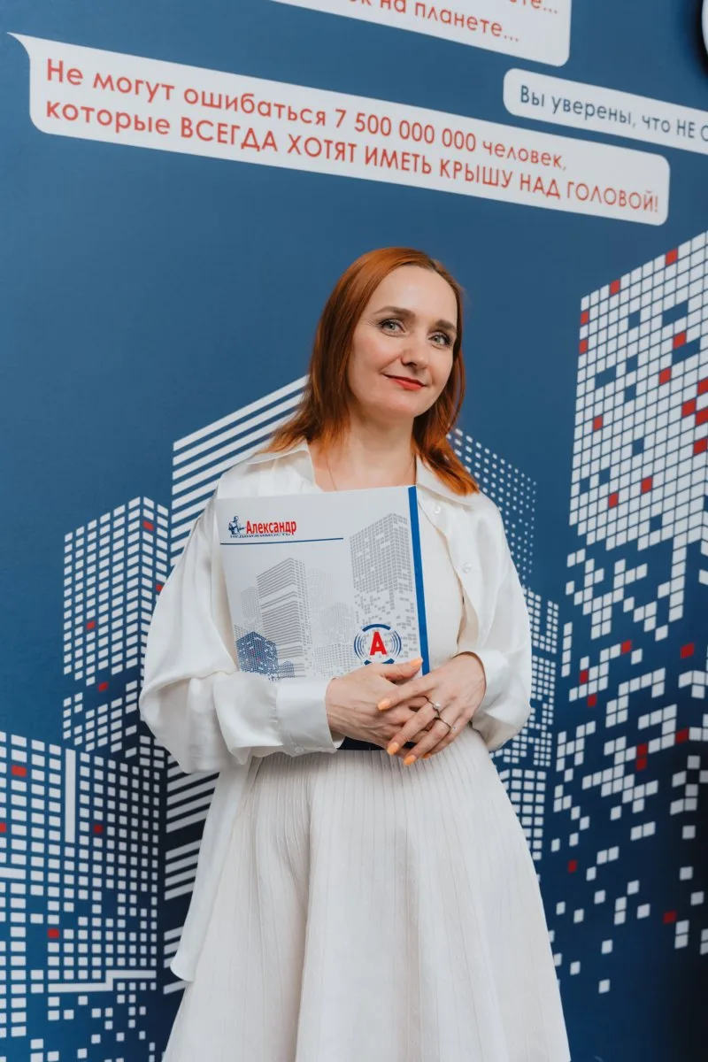 Громова Наталья Викторовна